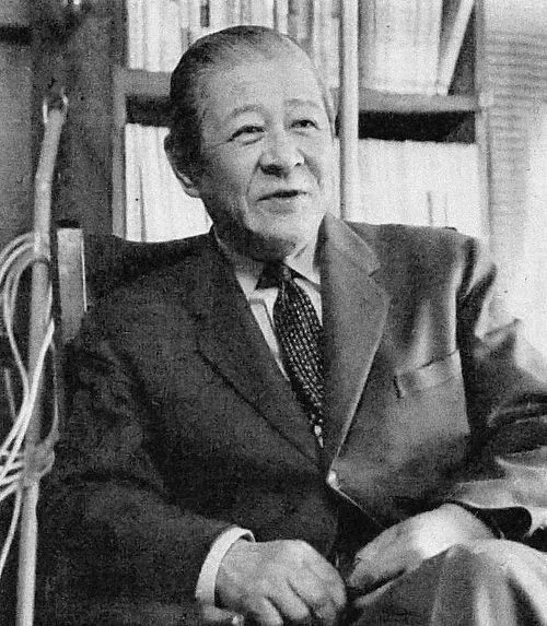 中島健蔵