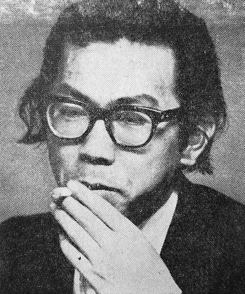 中島河太郎