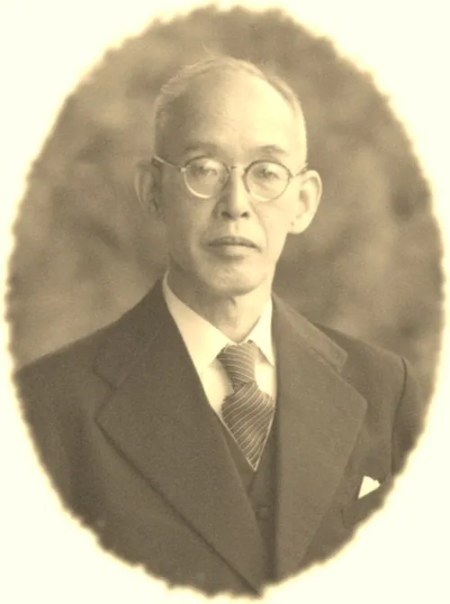 中島清次郎