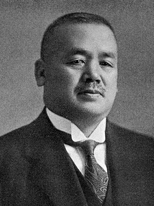 中島知久平