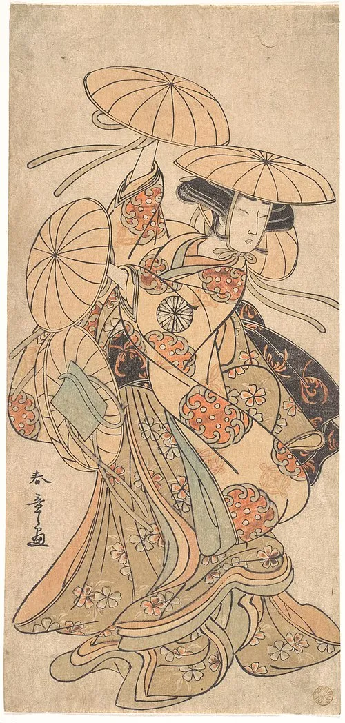 中村富十郎 (初代)