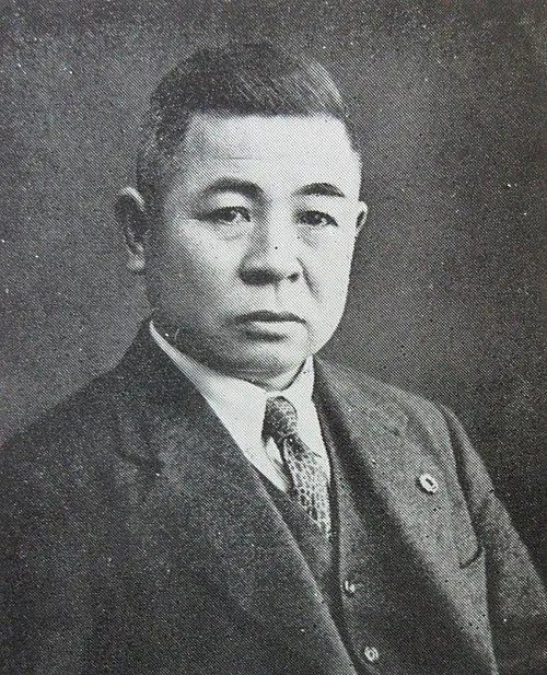 中村寿一