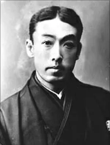 中村梅玉 (3代目)