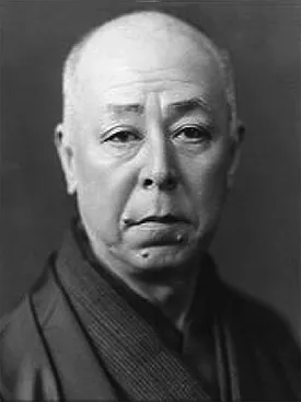 中村歌右衛門 (5代目)