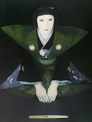 中村歌右衛門 (6代目)