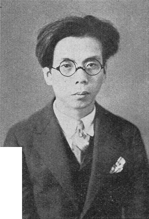 中村正常