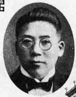 中林仁一郎