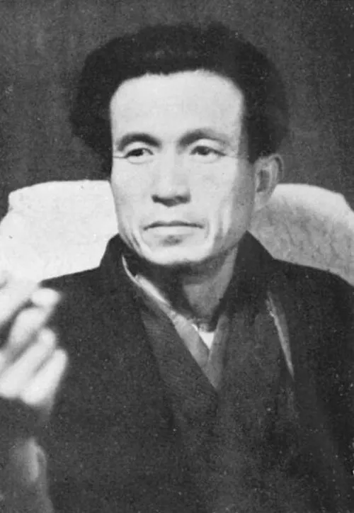 中河与一