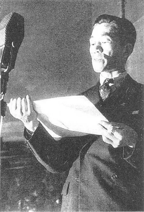 丸山定夫