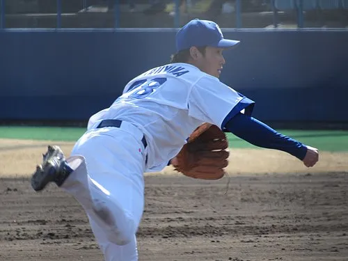 丸山泰資