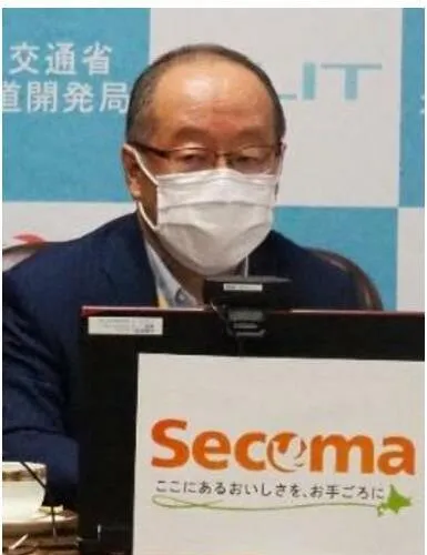 丸谷智保