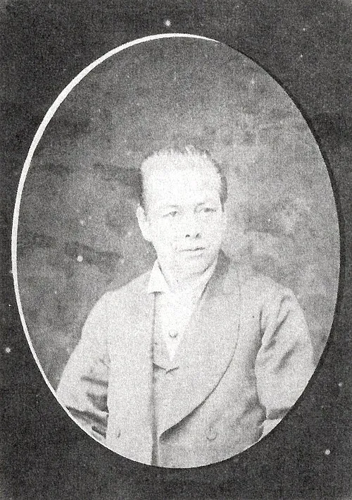 丹羽氏中