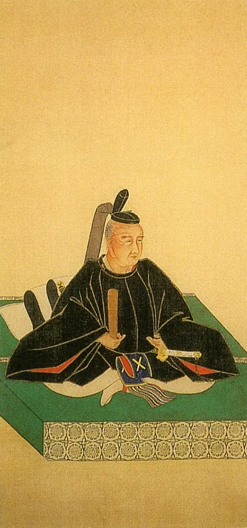 丹羽秀延
