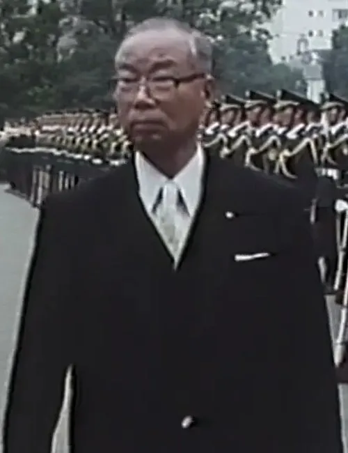 久保田円次