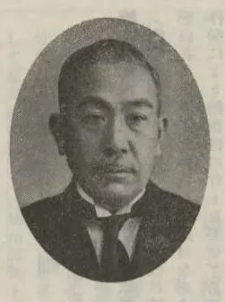 久保田権四郎