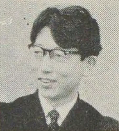 久米明