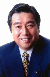 亀井善之