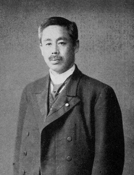 二条基弘