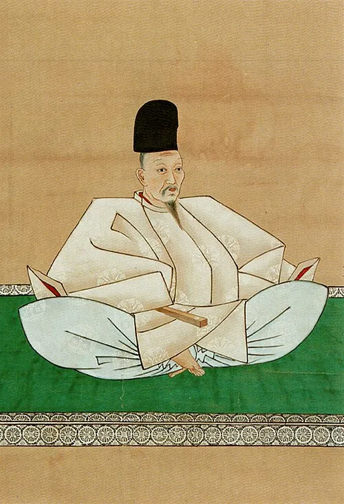 二条持通
