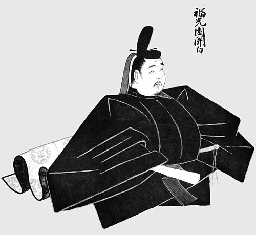 二条良実