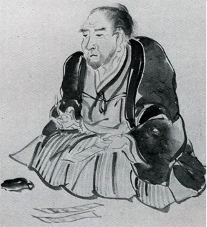 井上井月