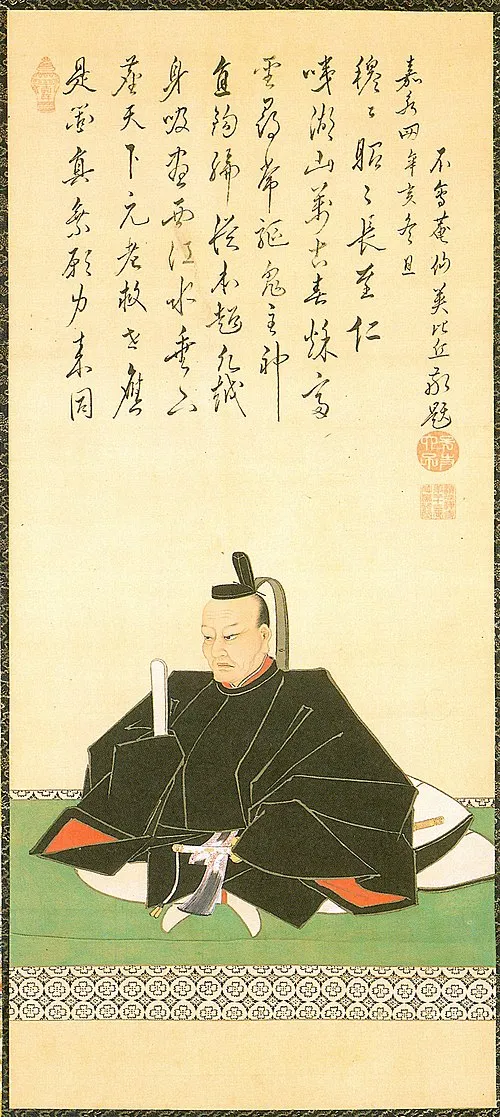 井伊直亮
