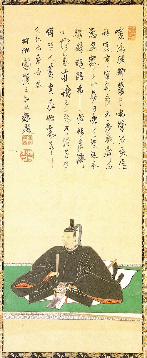 井伊直澄