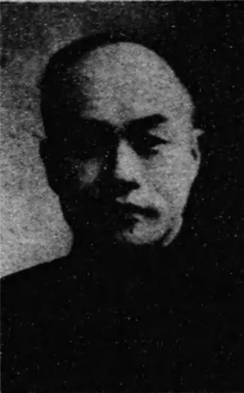 井伊誠一