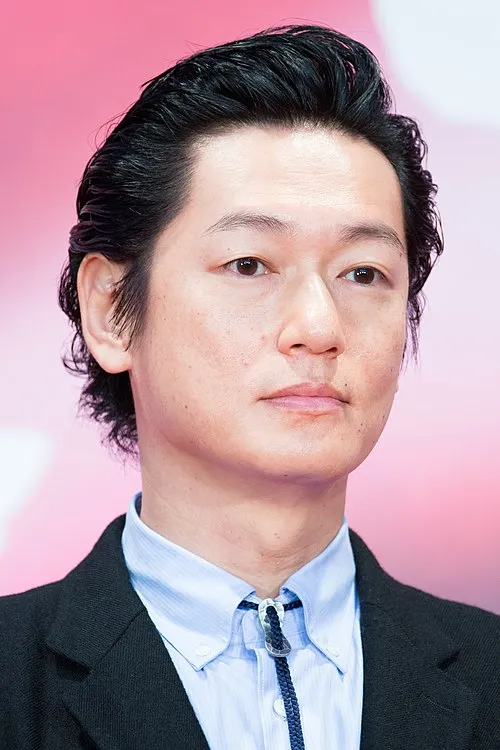 井浦新