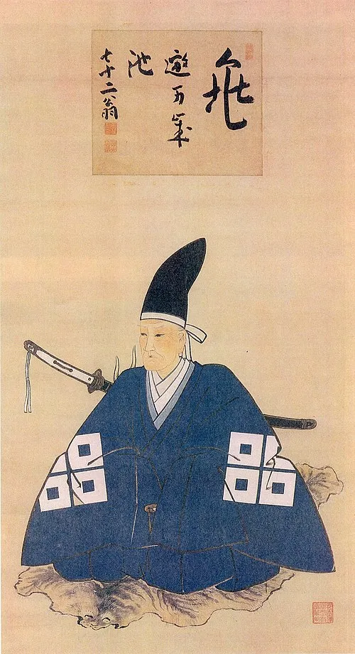 京極高朗