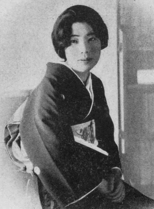 今井邦子