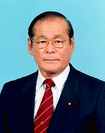 仲村正治
