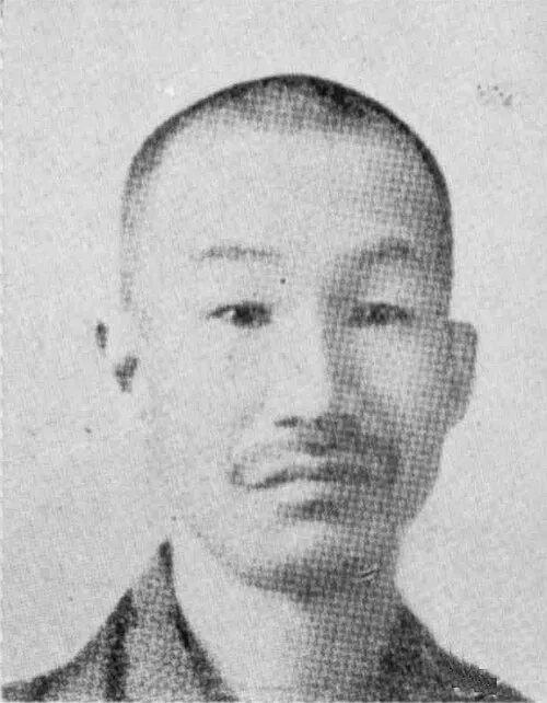 伊良子清白