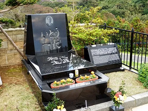 伊藤一長