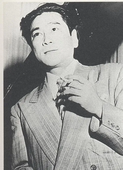 伊藤久男