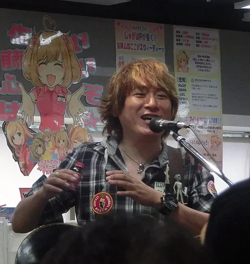 伊藤多賀之