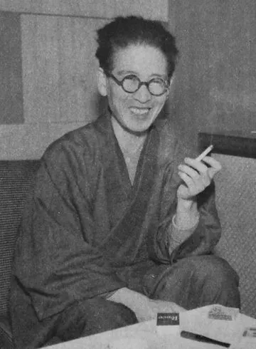 伊藤整