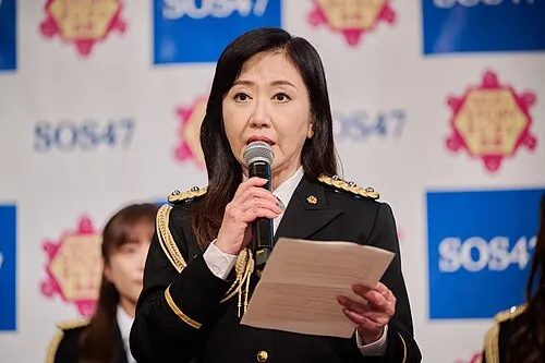 伍代夏子