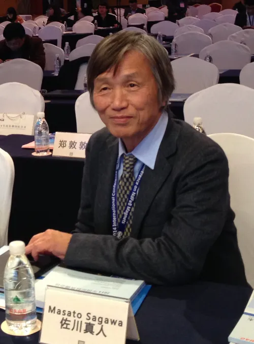 佐川眞人