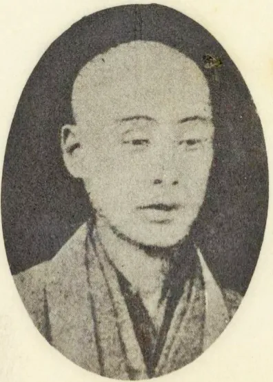 佐田介石