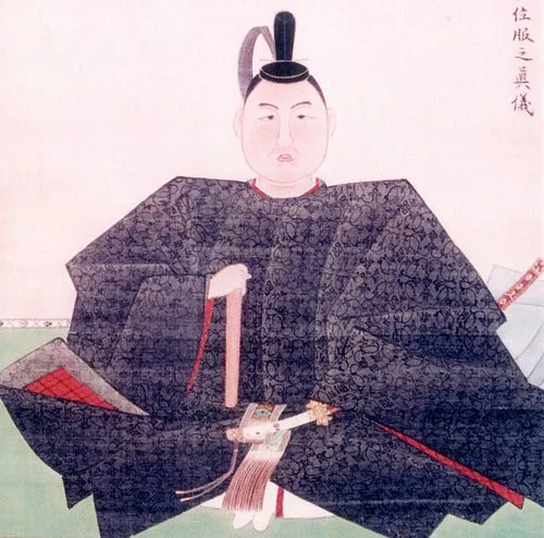 佐竹義格
