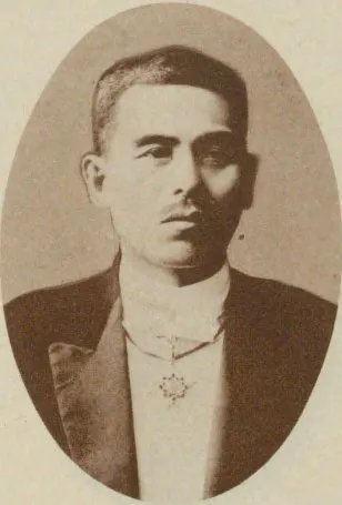 佐藤孝三郎