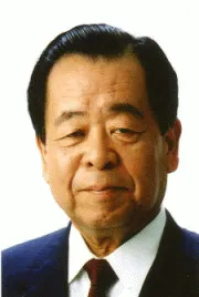 佐藤泰三