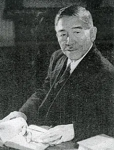 佐野利器