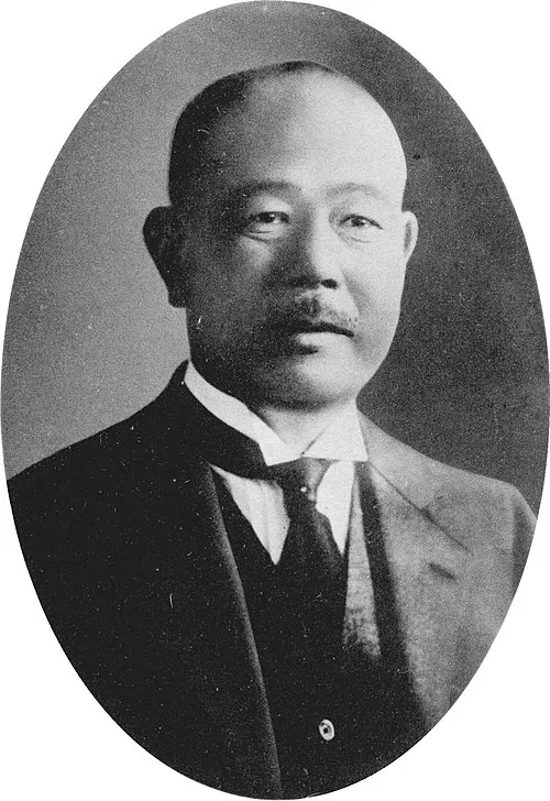 俵国一