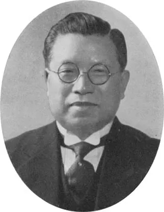 倉橋惣三