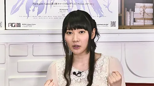 優木かな