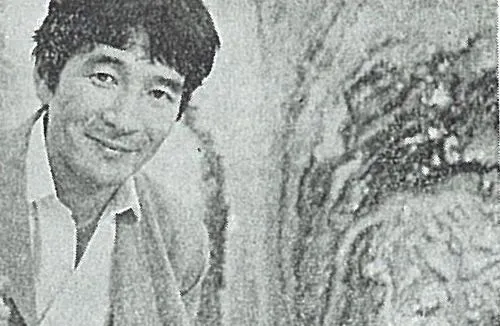 元永定正