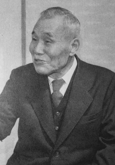 光田健輔
