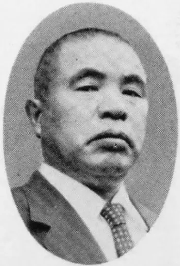 児玉誉士夫